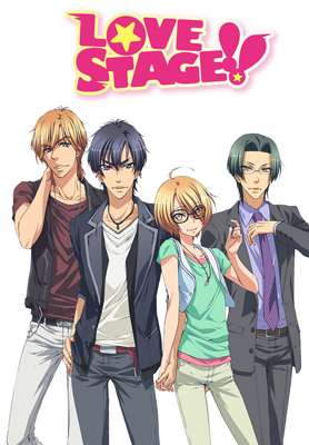 Love Stage!! OVA Love Stage!! OVA