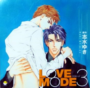 Love Mode 3