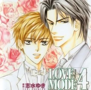 Love Mode 4