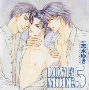 Love Mode 5