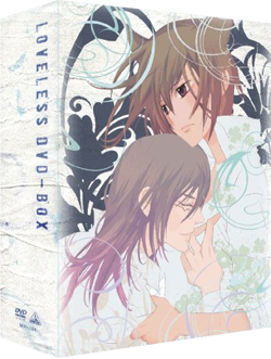 Loveless Original Drama CD 5: Recipeless