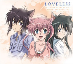 Loveless Character Drama CD 2: Sugarless