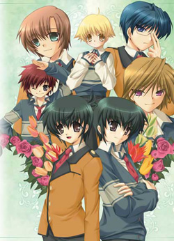 Bokura wa Minna, Koi o Suru ~Nous tous chute dans l’amour~ Bokura wa Minna, Koi o Suru ~Nous tous chute dans l’amour~