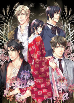 Hanakage -Ochita Mitsuka- Hanakage -Ochita Mitsuka-