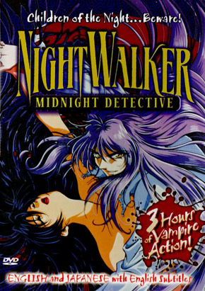 Night Walker: Mayonaka no Tantei