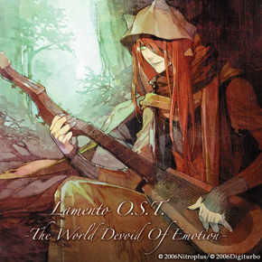 Lamento OST ~ The World Devoid Of Emotion ~