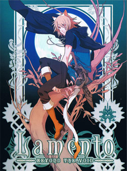 Lamento -Beyond the Void-