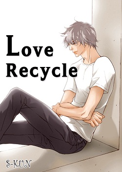 Love Recycle